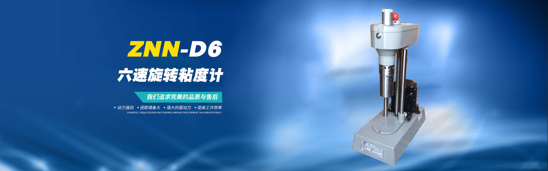 头号玩家官网APP